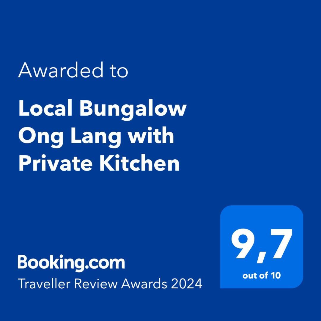 Anan Boutique Bungalows With Private Kitchen Phu Quoc Dış mekan fotoğraf